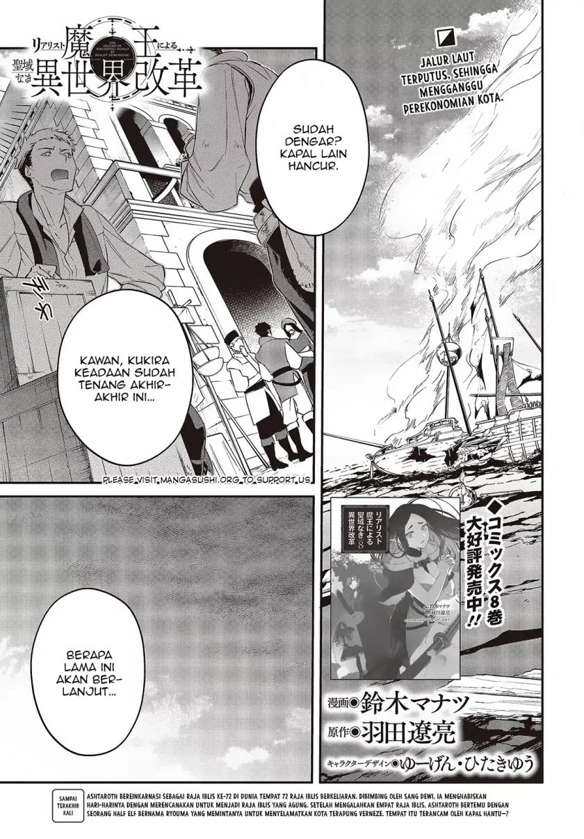 image-komik-realist-maou-niyoru-seiiki-naki-isekai-kaikaku-chapter-52-1/28