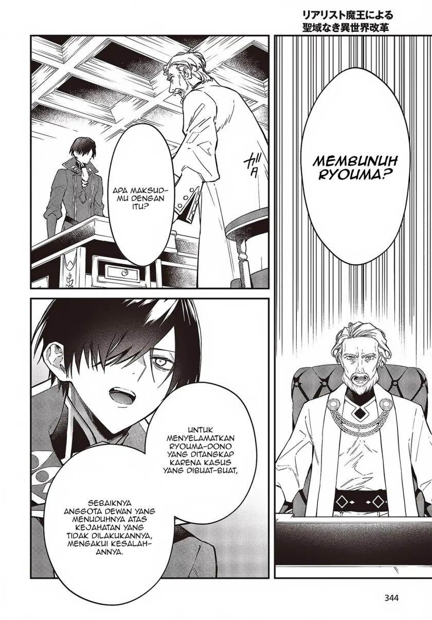 image-komik-realist-maou-niyoru-seiiki-naki-isekai-kaikaku-chapter-52-4/28