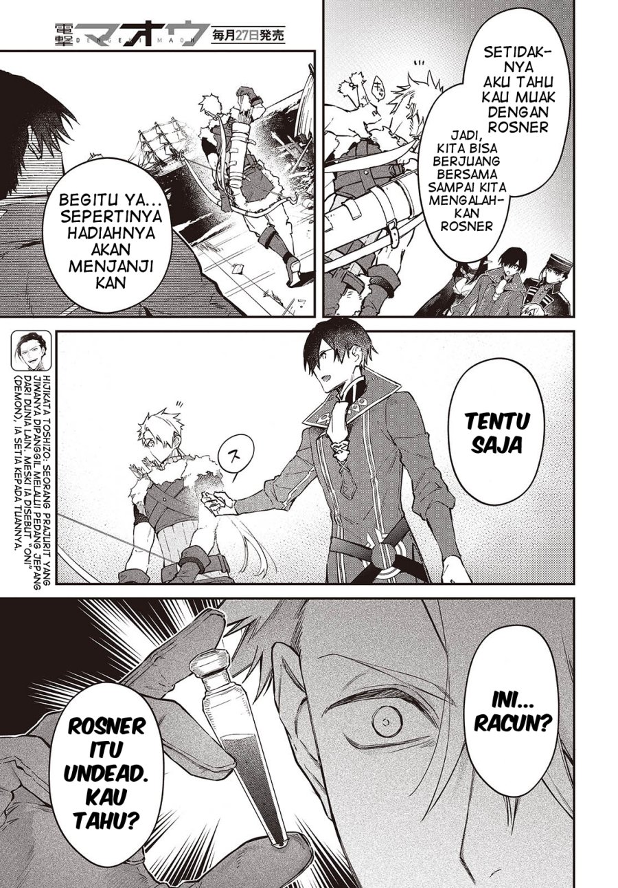 image-komik-realist-maou-niyoru-seiiki-naki-isekai-kaikaku-chapter-55-3/32