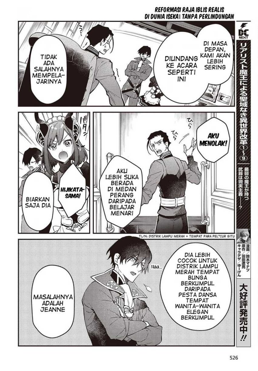 image-komik-realist-maou-niyoru-seiiki-naki-isekai-kaikaku-chapter-56-12/30