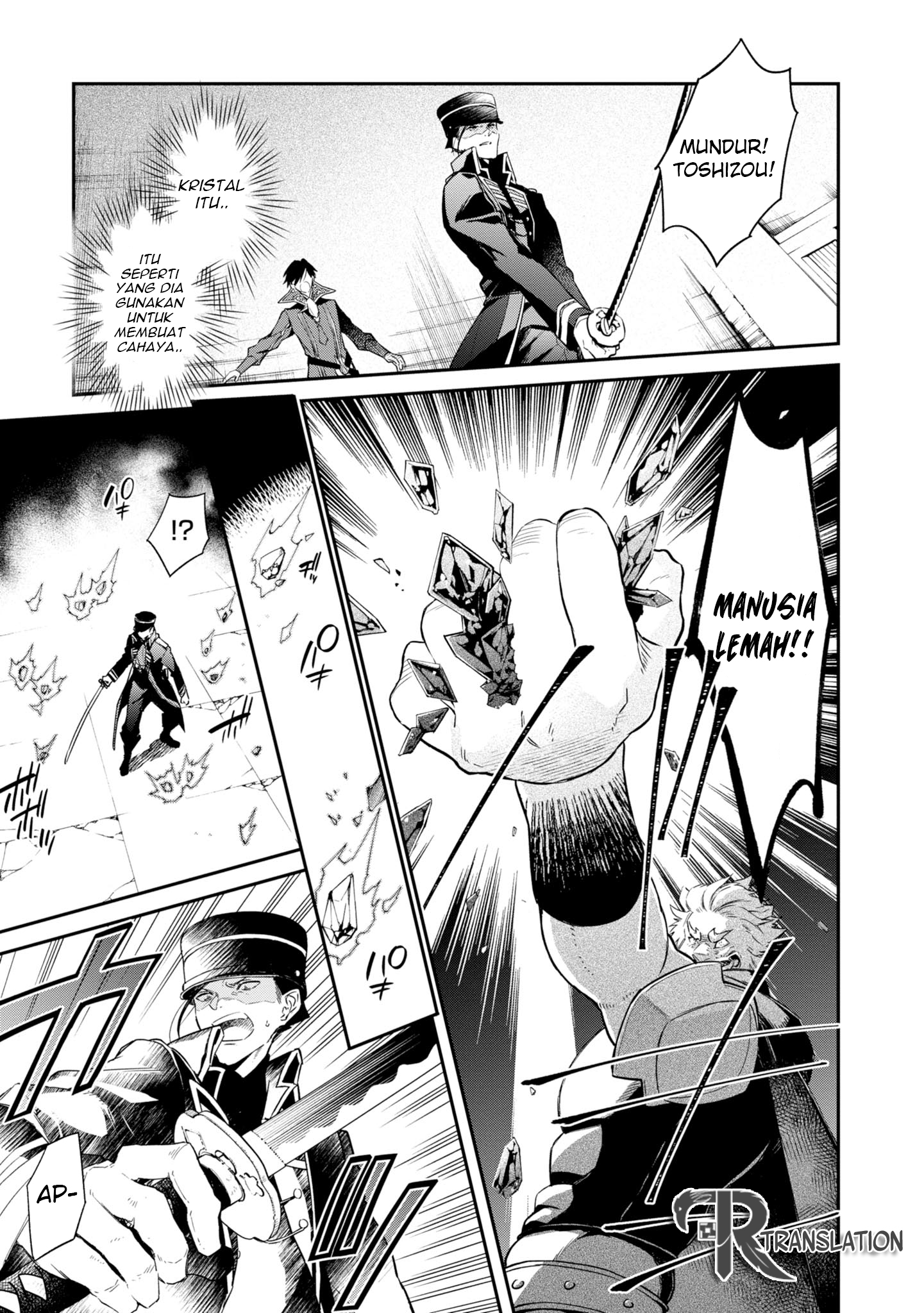 image-komik-realist-maou-niyoru-seiiki-naki-isekai-kaikaku-chapter-6-7/20