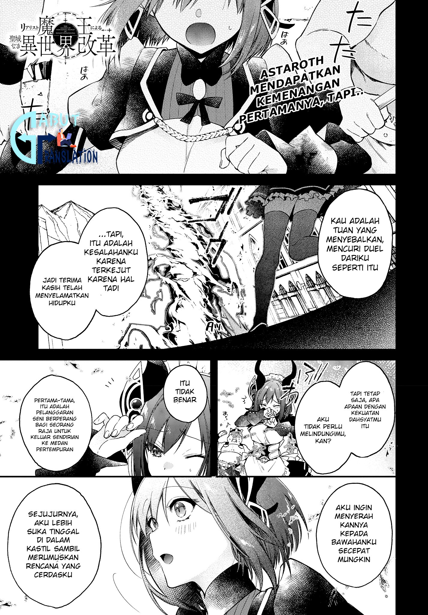 image-komik-realist-maou-niyoru-seiiki-naki-isekai-kaikaku-chapter-7-1/18