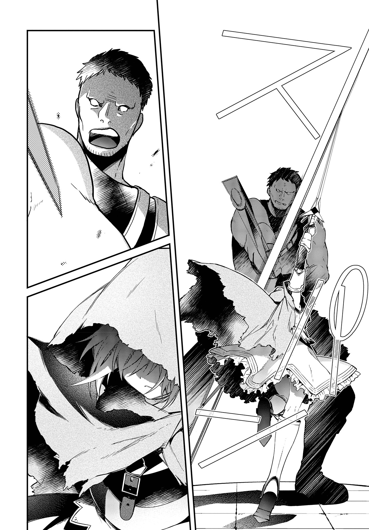 image-komik-realist-maou-niyoru-seiiki-naki-isekai-kaikaku-chapter-8-22/32