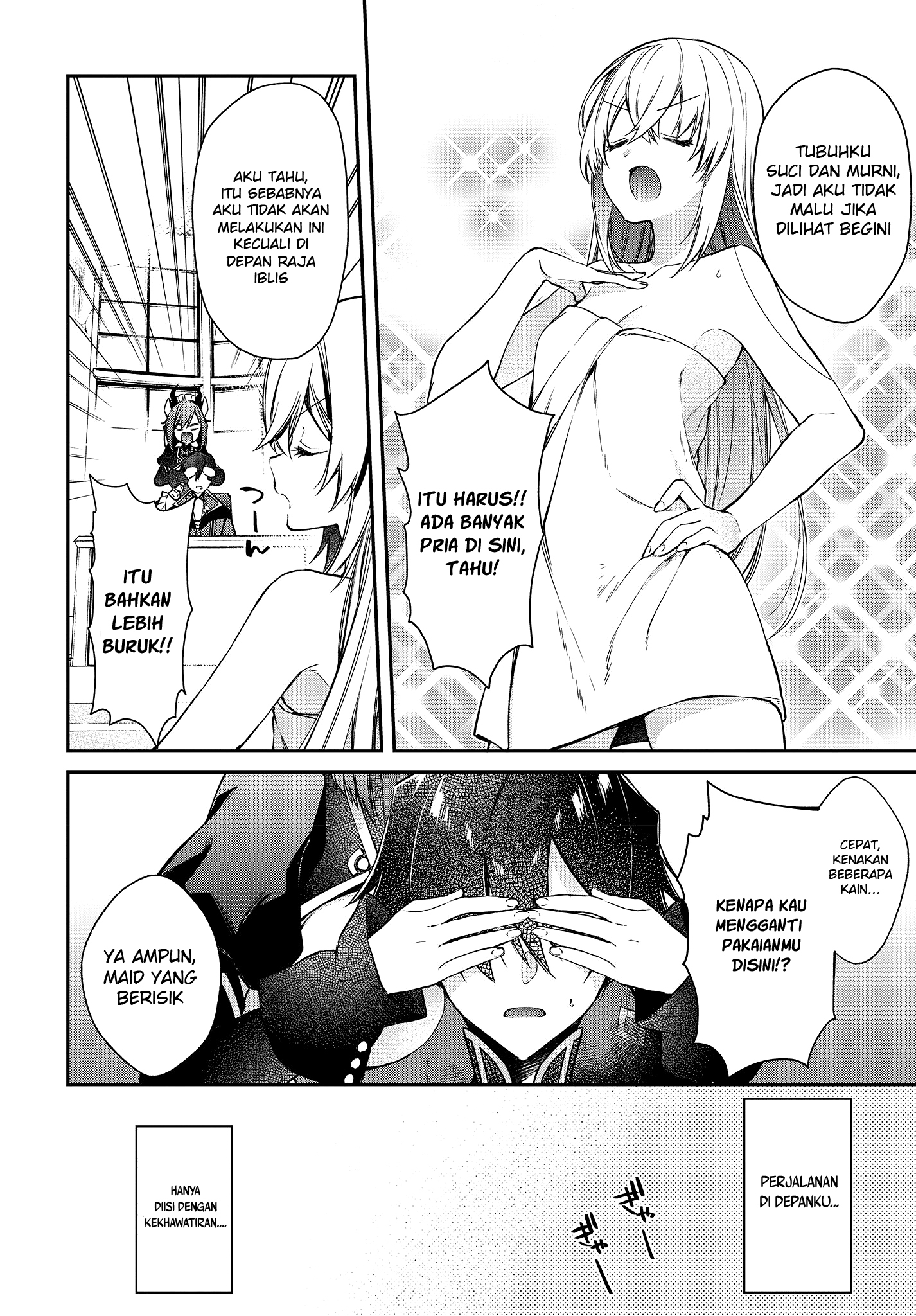 image-komik-realist-maou-niyoru-seiiki-naki-isekai-kaikaku-chapter-9-12/33