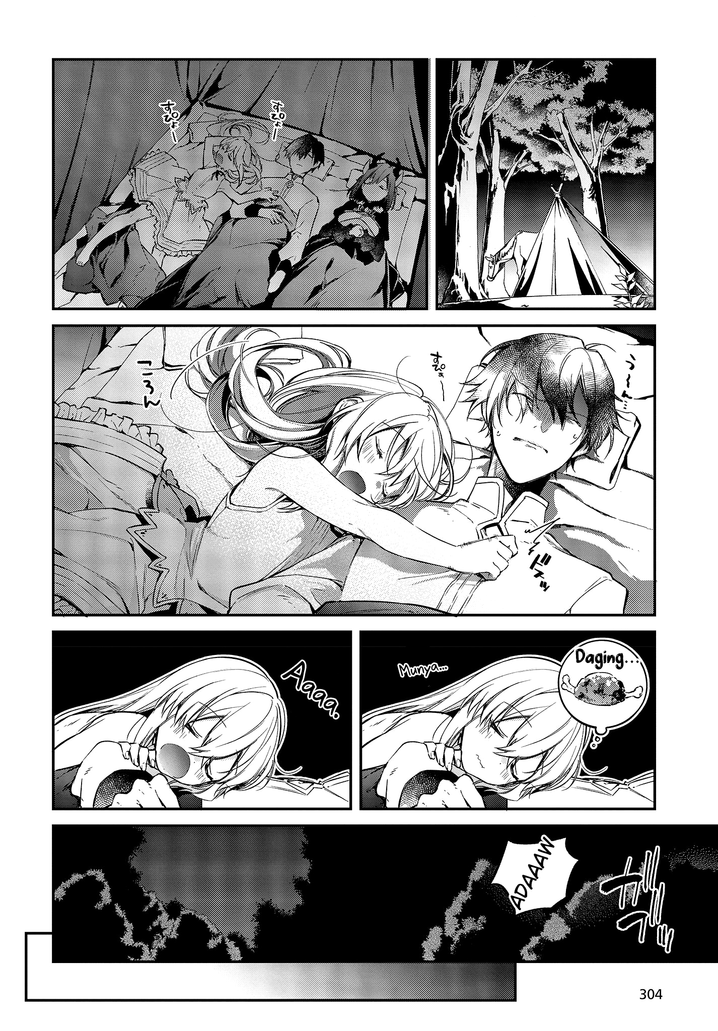 image-komik-realist-maou-niyoru-seiiki-naki-isekai-kaikaku-chapter-9-24/33