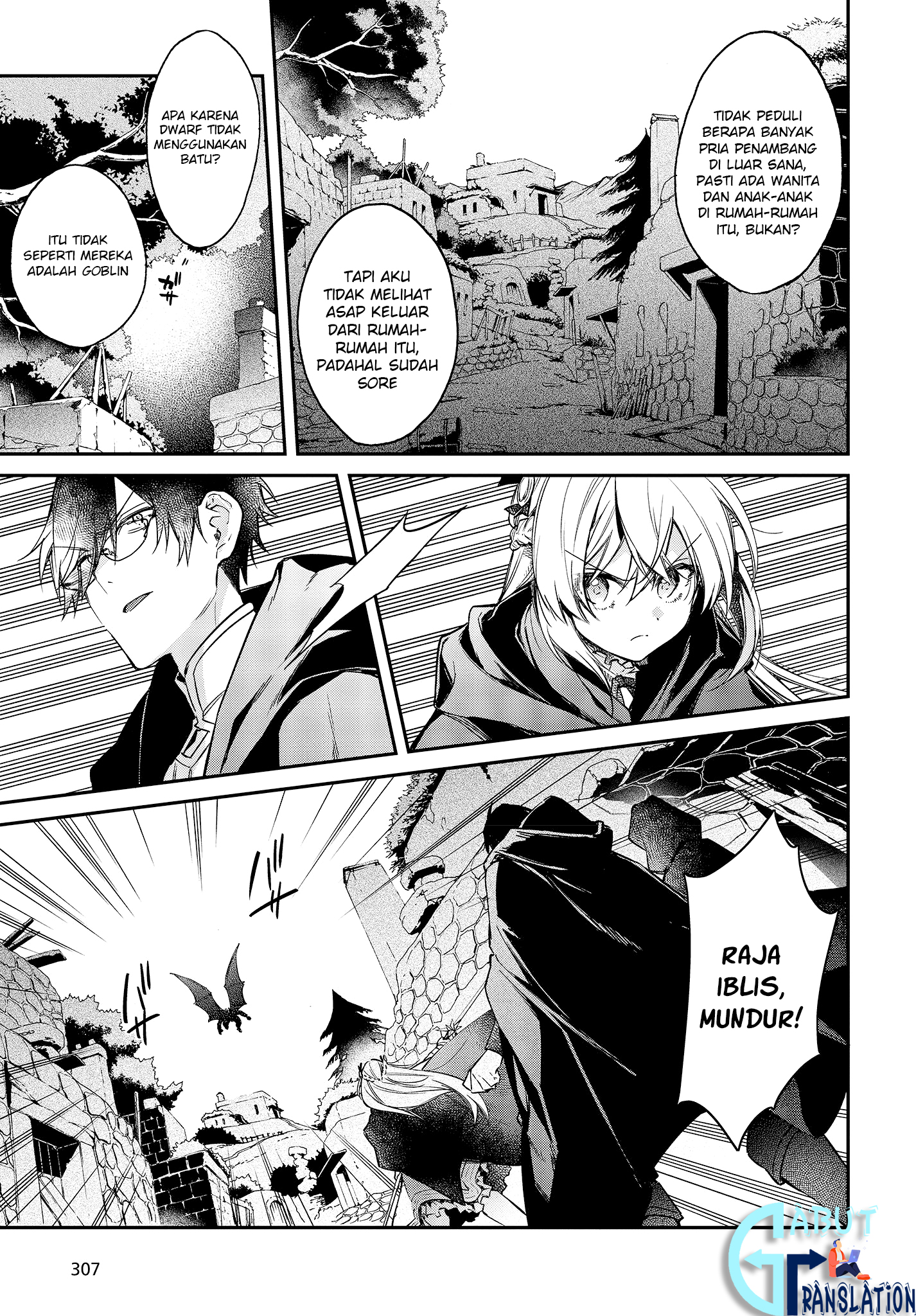 image-komik-realist-maou-niyoru-seiiki-naki-isekai-kaikaku-chapter-9-27/33