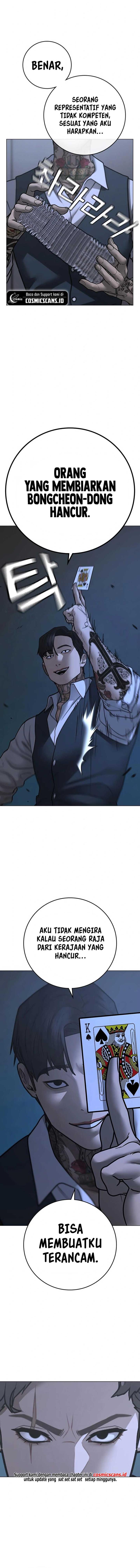 image-komik-reality-quest-chapter-101-7/24