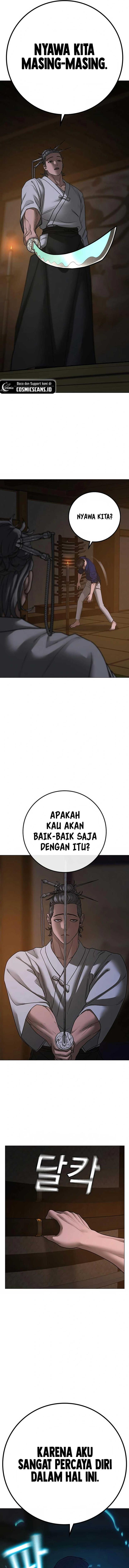 image-komik-reality-quest-chapter-101-19/24