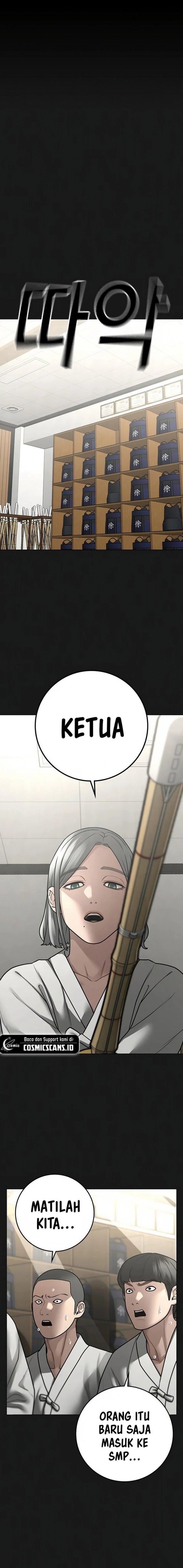 image-komik-reality-quest-chapter-102-0/31