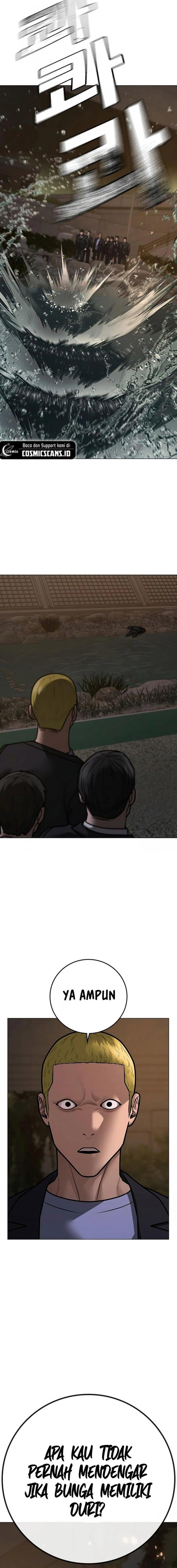 image-komik-reality-quest-chapter-102-28/31