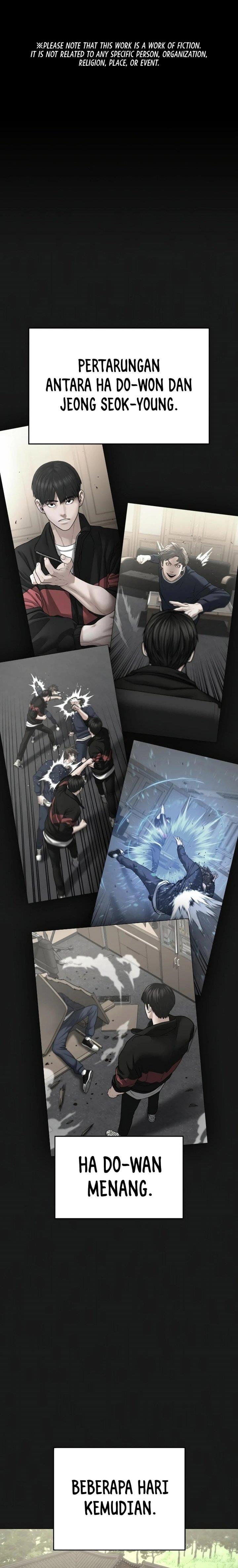 image-komik-reality-quest-chapter-104-0/35