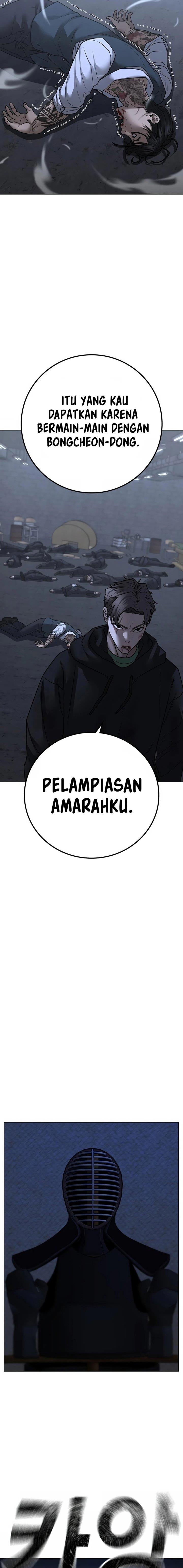 image-komik-reality-quest-chapter-104-24/35