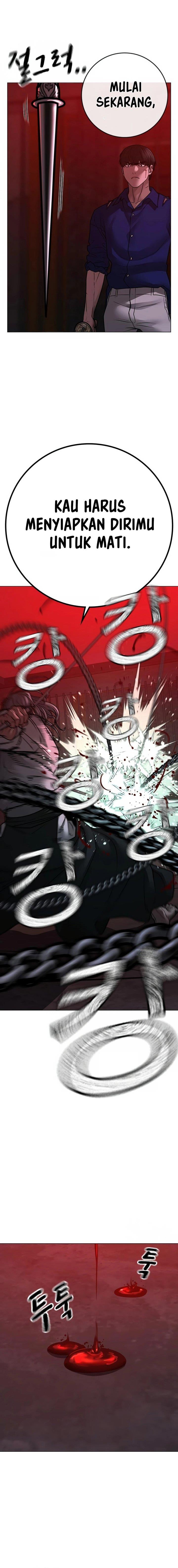 image-komik-reality-quest-chapter-104-32/35