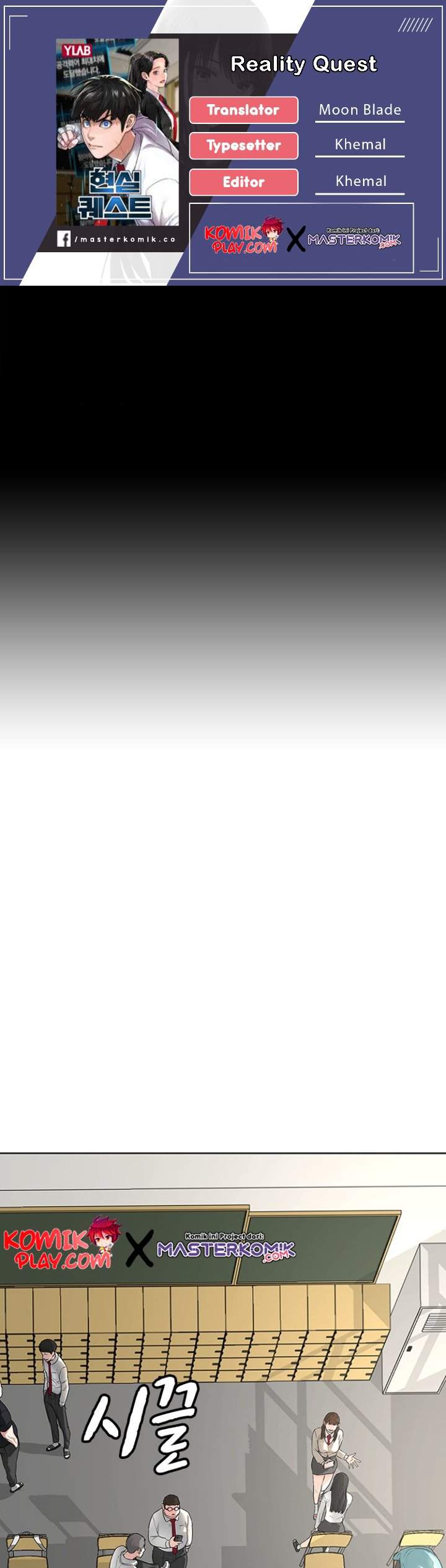 image-komik-reality-quest-chapter-11-0/46