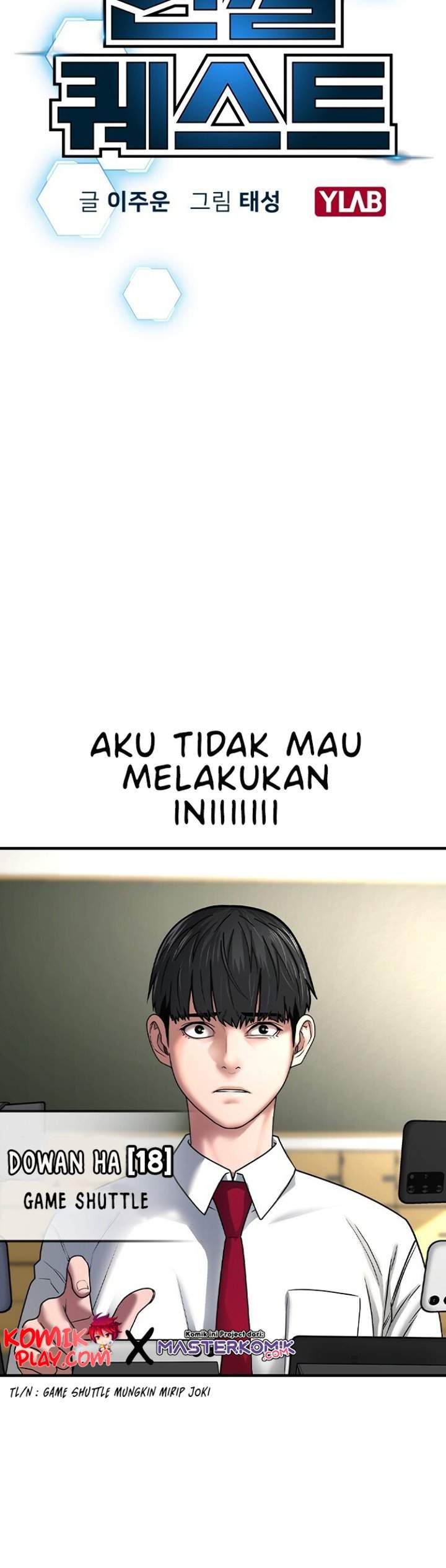 image-komik-reality-quest-chapter-11-5/46