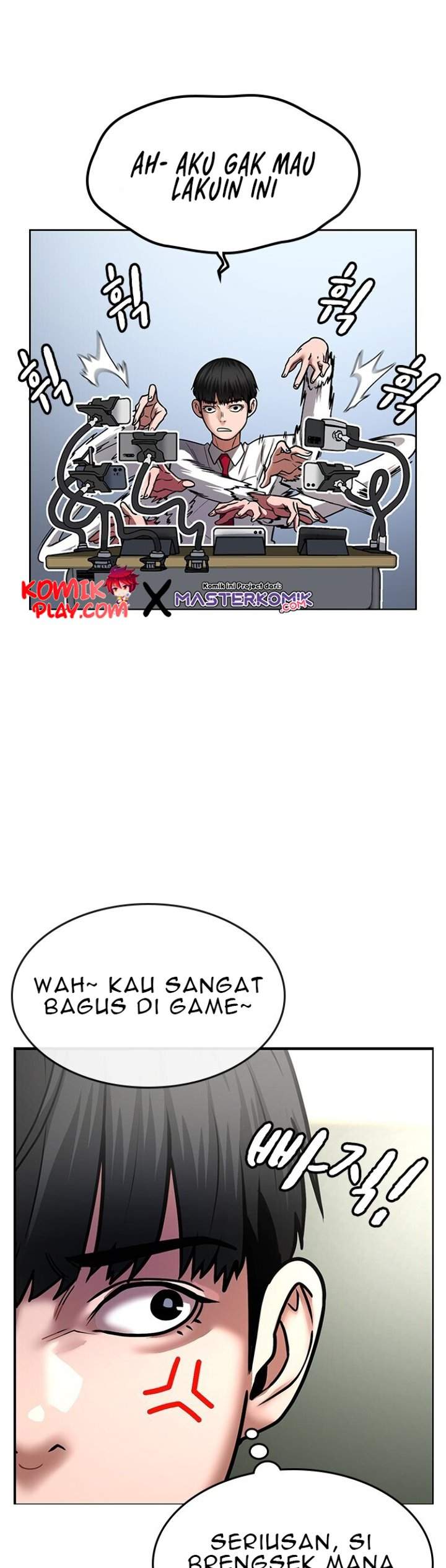 image-komik-reality-quest-chapter-11-6/46