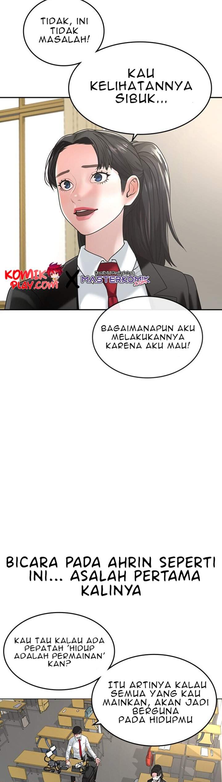 image-komik-reality-quest-chapter-11-11/46