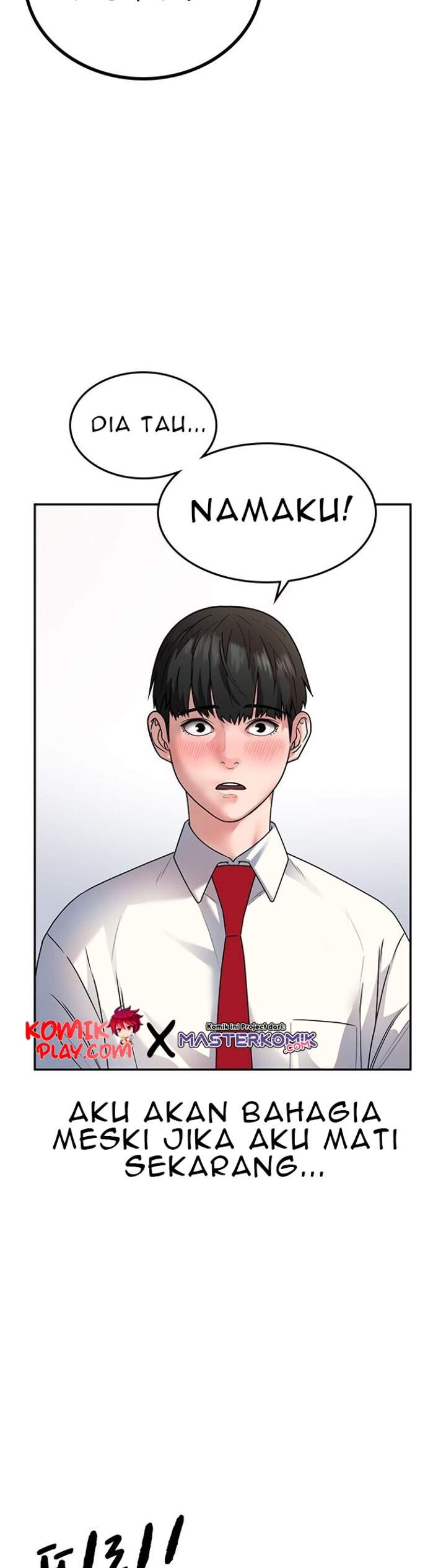 image-komik-reality-quest-chapter-11-15/46