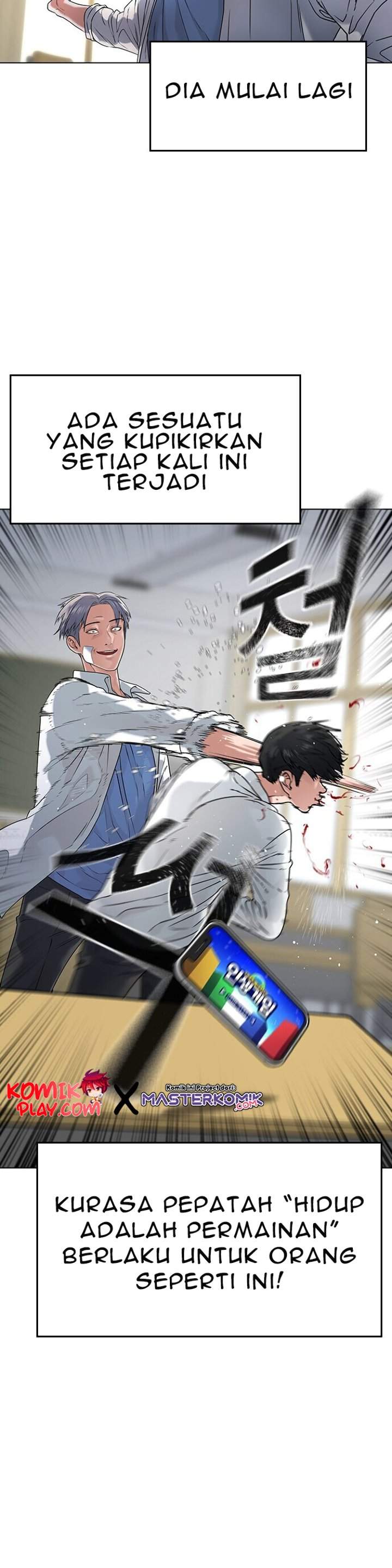 image-komik-reality-quest-chapter-11-21/46