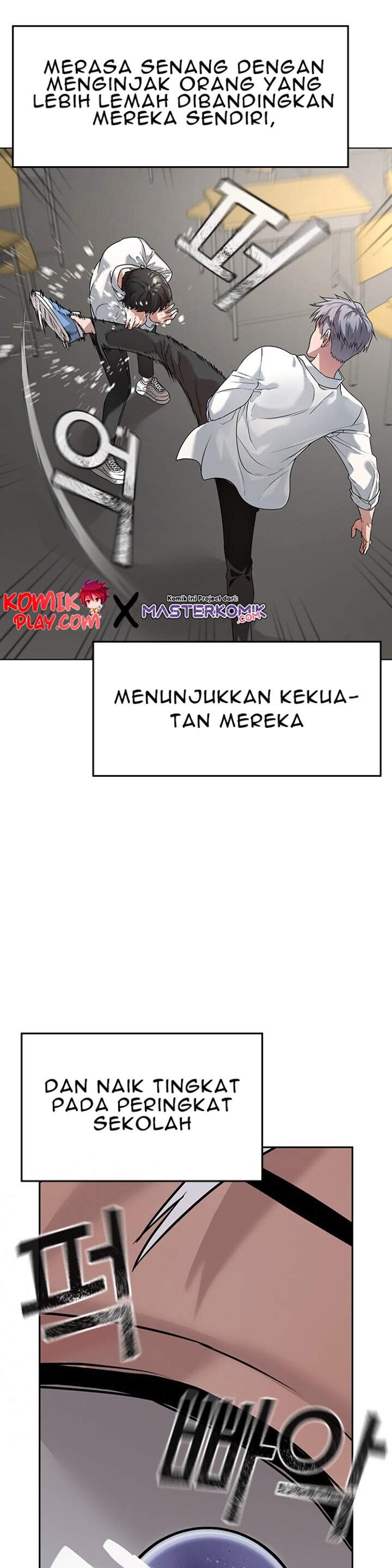 image-komik-reality-quest-chapter-11-22/46