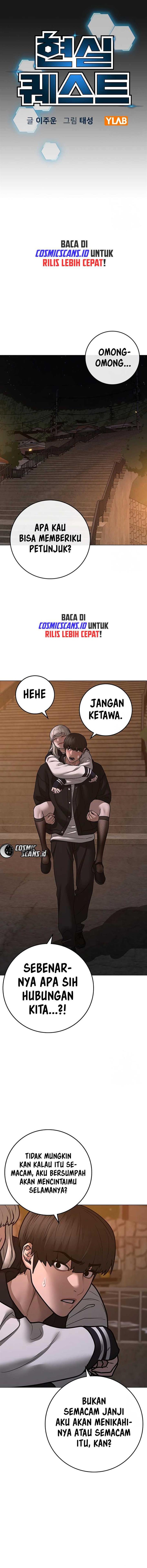 image-komik-reality-quest-chapter-110-3/25