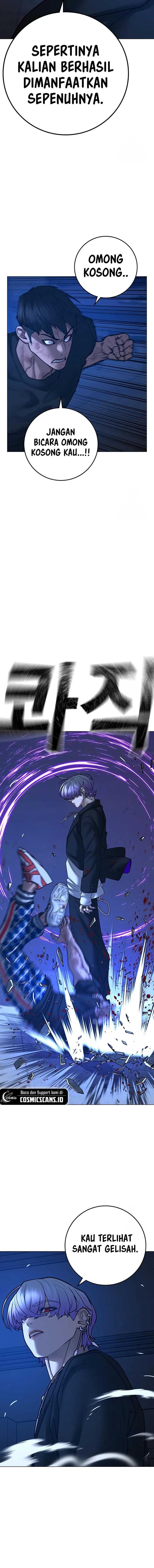 image-komik-reality-quest-chapter-110-12/25