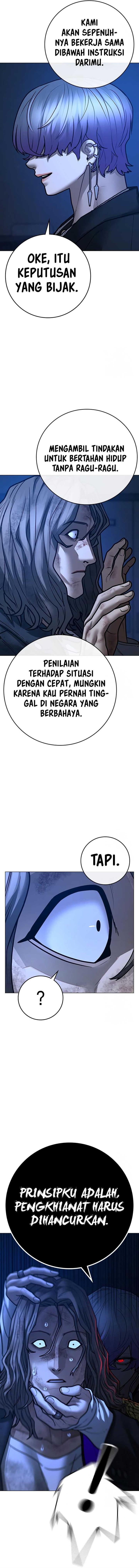 image-komik-reality-quest-chapter-110-14/25