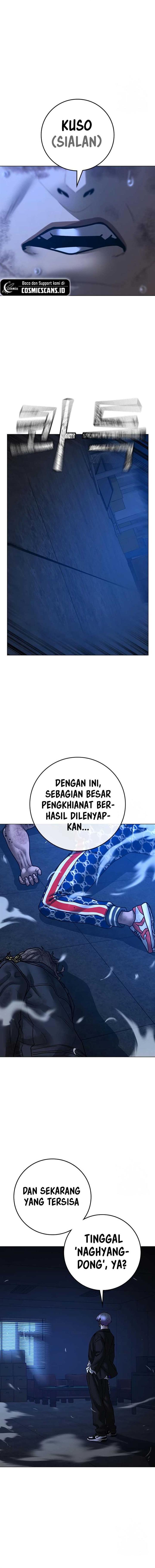 image-komik-reality-quest-chapter-110-15/25