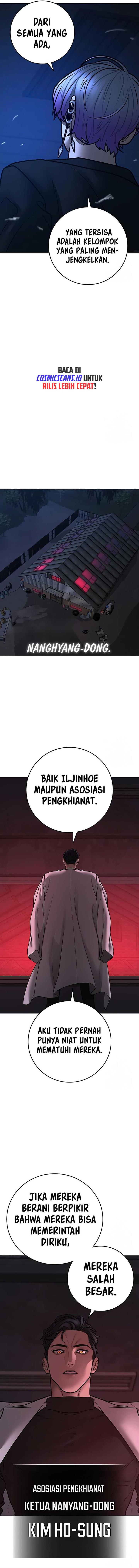image-komik-reality-quest-chapter-110-16/25