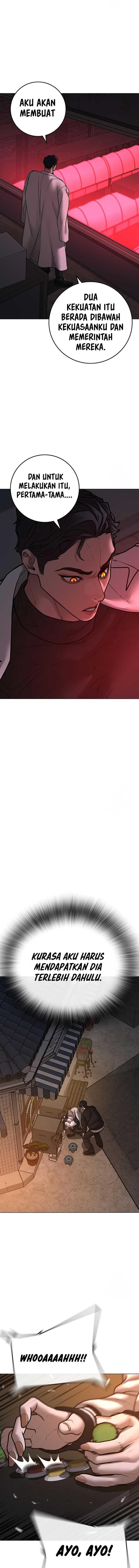 image-komik-reality-quest-chapter-110-17/25