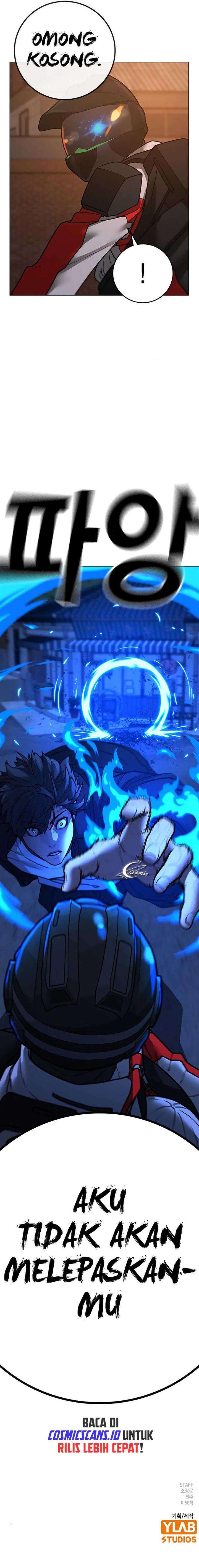 image-komik-reality-quest-chapter-110-24/25