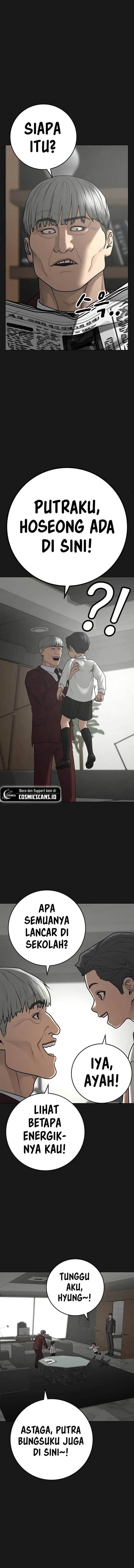 image-komik-reality-quest-chapter-115-1/24