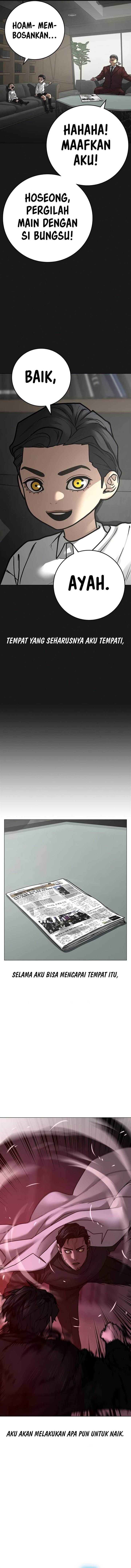 image-komik-reality-quest-chapter-115-3/24