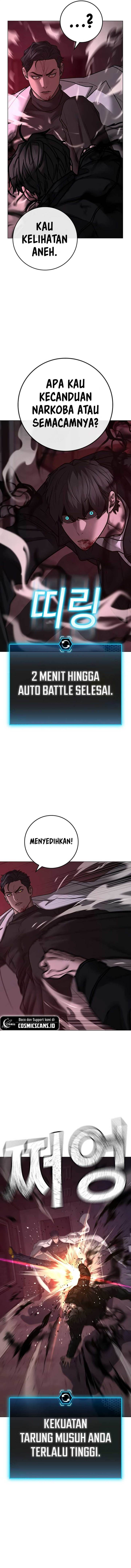 image-komik-reality-quest-chapter-115-5/24