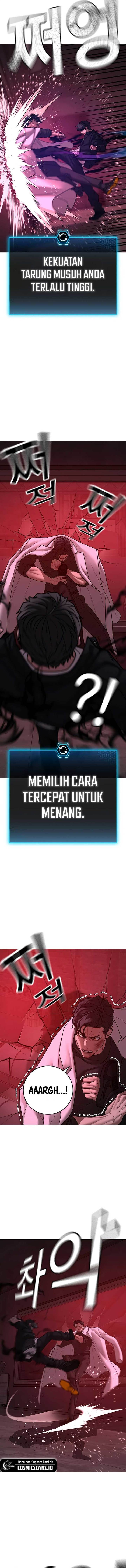 image-komik-reality-quest-chapter-115-7/24