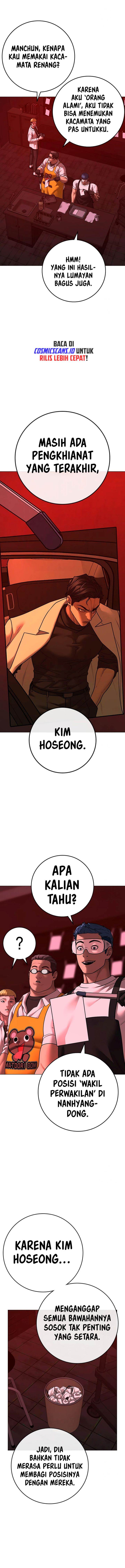 image-komik-reality-quest-chapter-116-1/27