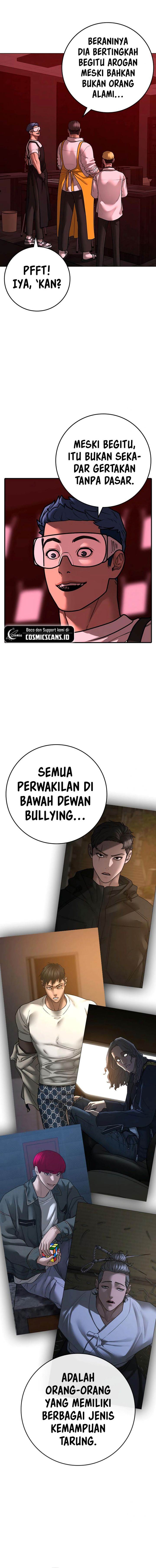 image-komik-reality-quest-chapter-116-2/27