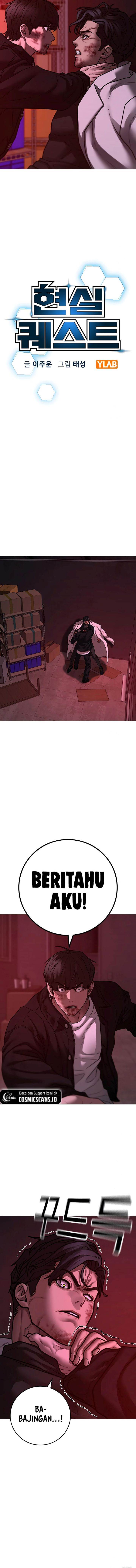 image-komik-reality-quest-chapter-116-6/27