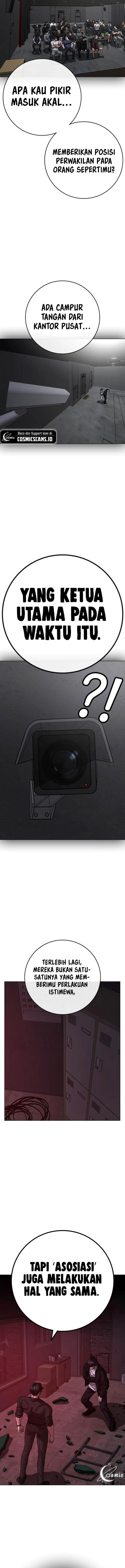 image-komik-reality-quest-chapter-116-13/27