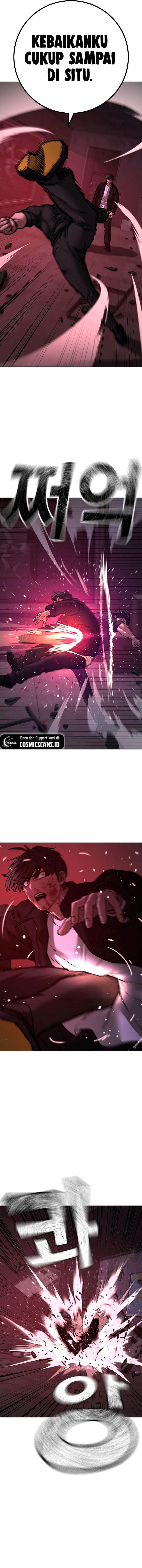 image-komik-reality-quest-chapter-116-16/27