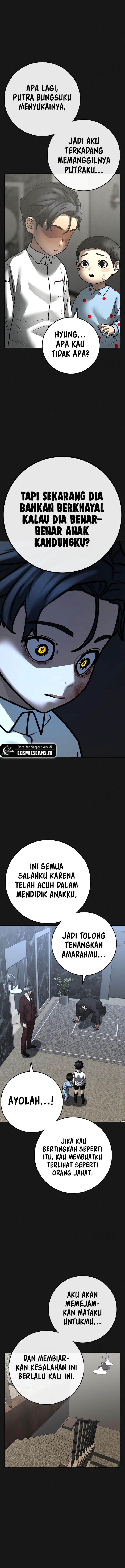 image-komik-reality-quest-chapter-116-21/27