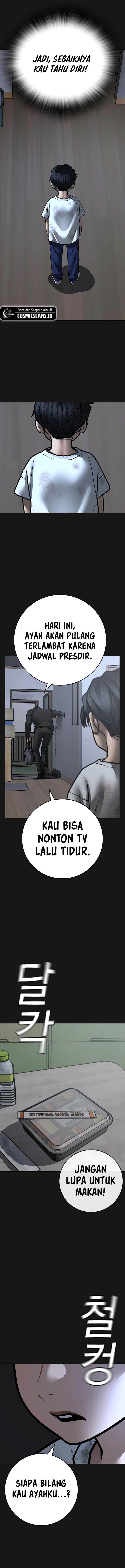 image-komik-reality-quest-chapter-116-22/27
