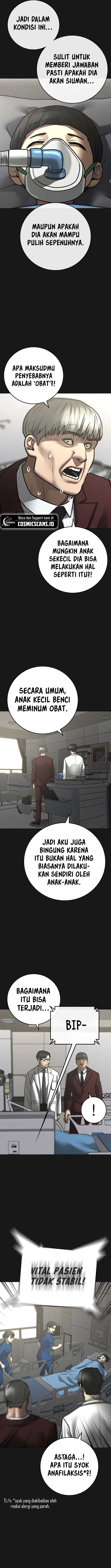 image-komik-reality-quest-chapter-117-2/22