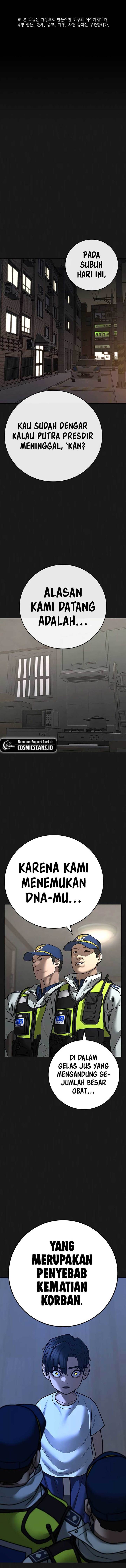 image-komik-reality-quest-chapter-118-0/23