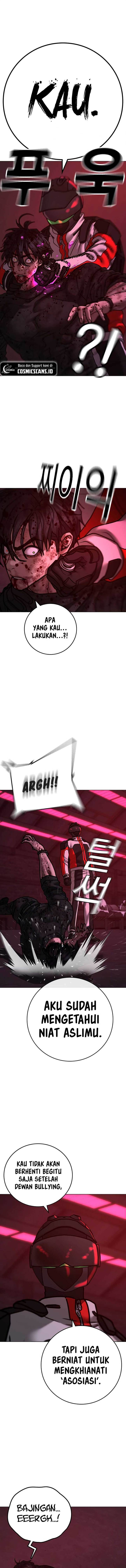 image-komik-reality-quest-chapter-118-8/23