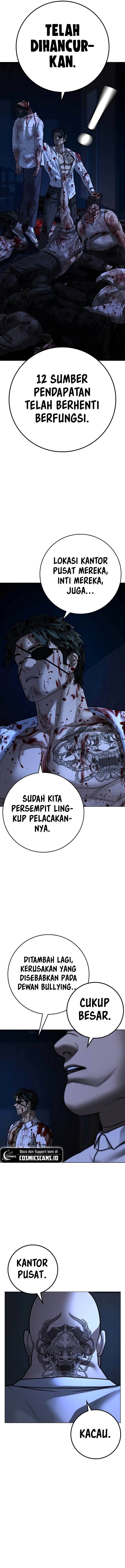 image-komik-reality-quest-chapter-119-16/21