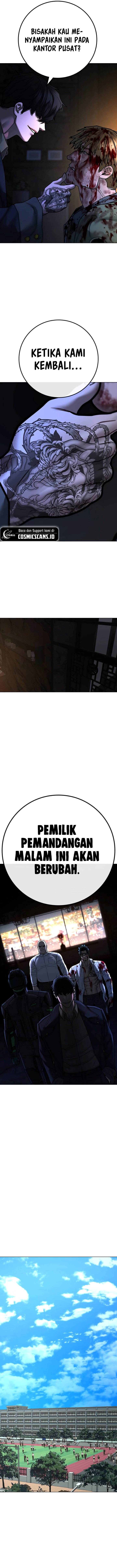 image-komik-reality-quest-chapter-119-18/21