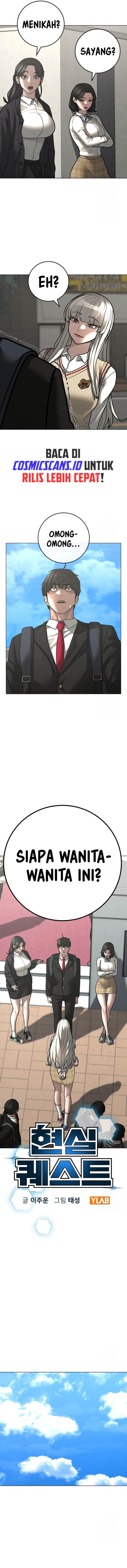 image-komik-reality-quest-chapter-120-4/22