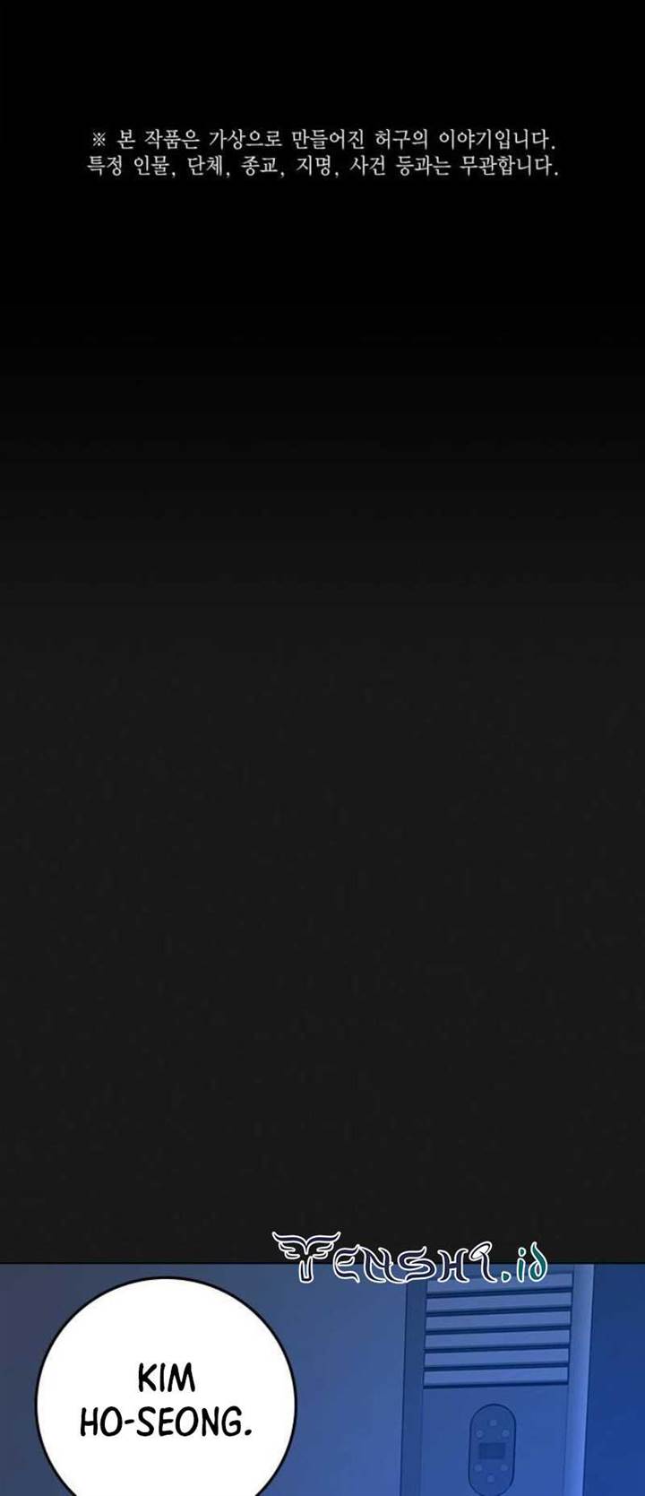 image-komik-reality-quest-chapter-121-1/44