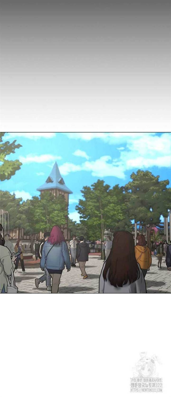 image-komik-reality-quest-chapter-121-6/44